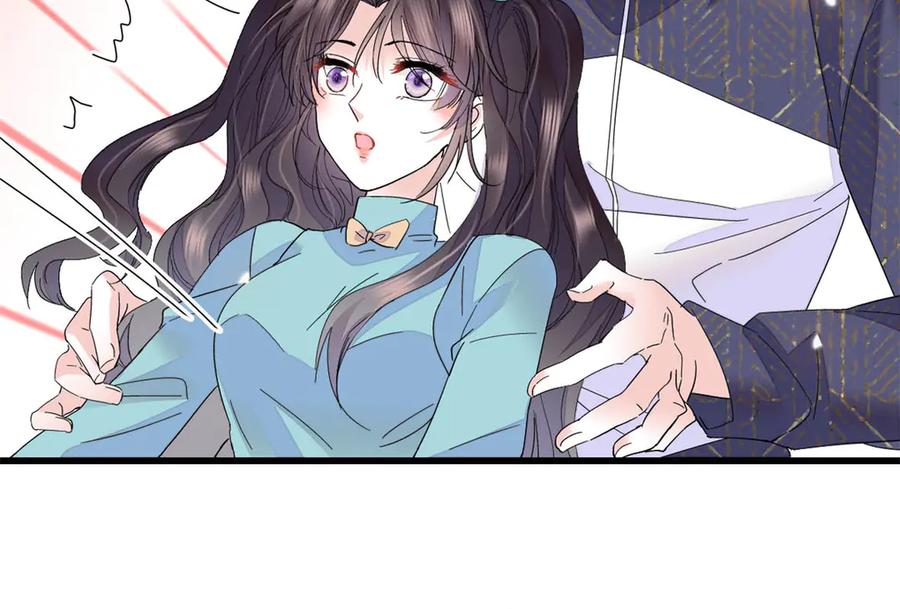 《全能千金燃翻天》74 这个人好好玩 第84页
