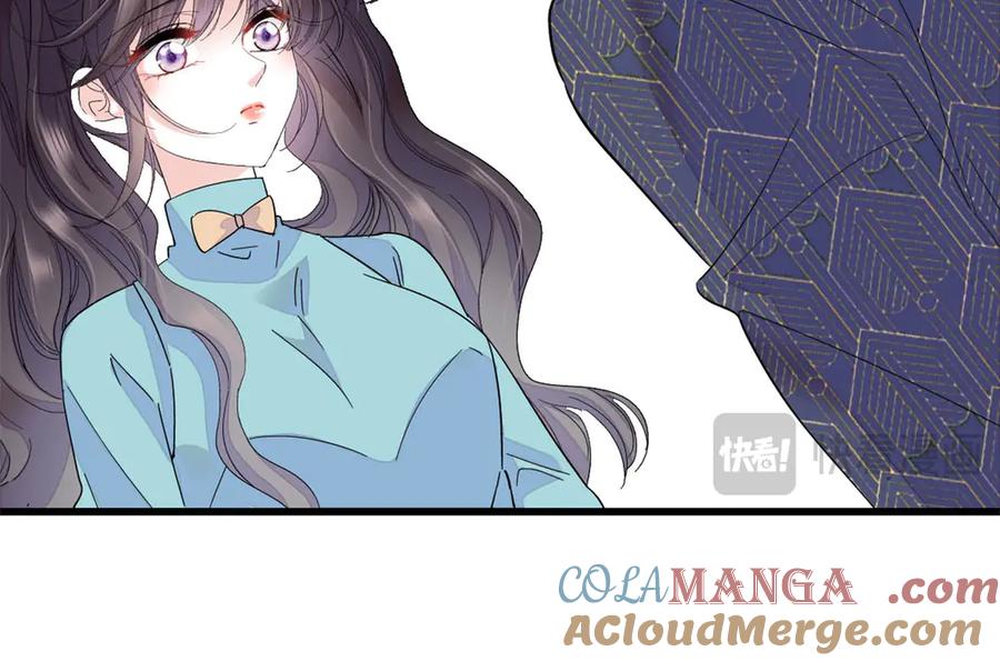 《全能千金燃翻天》74 这个人好好玩 第34页