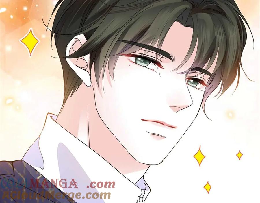 《全能千金燃翻天》75 只是朋友？ 第16页