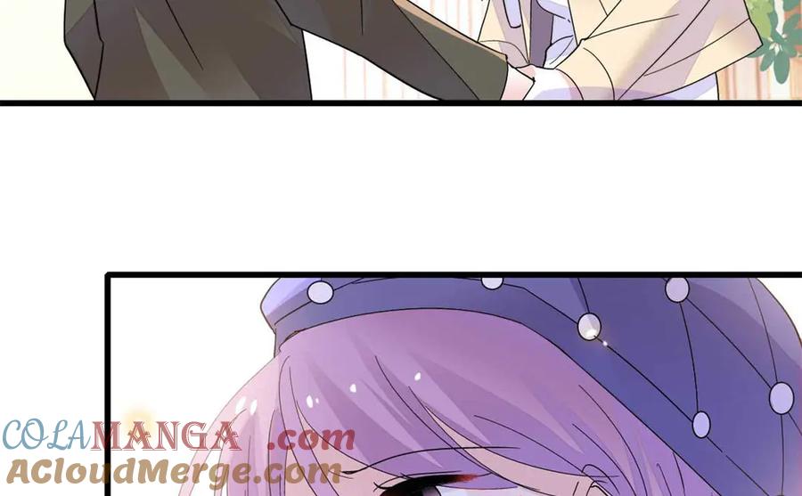 《全能千金燃翻天》75 只是朋友？ 第37页