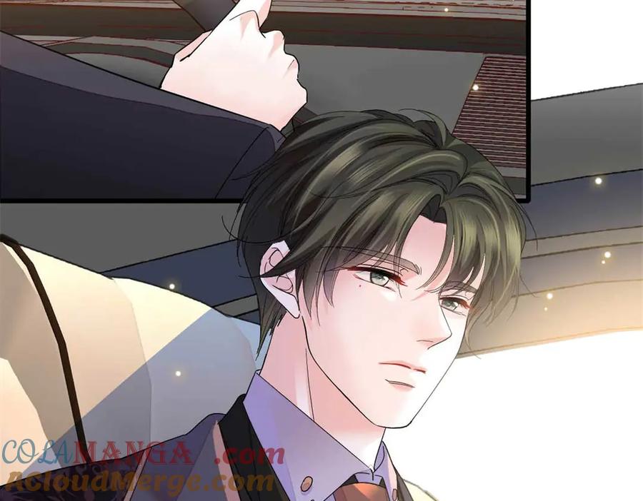 《全能千金燃翻天》77 你故意的？ 第58页