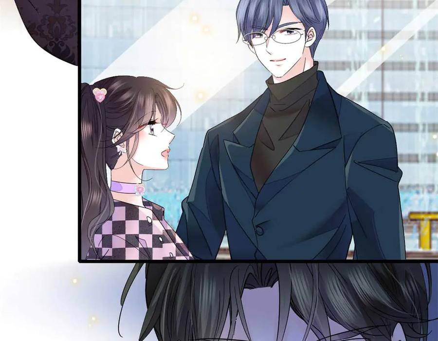 《全能千金燃翻天》77 你故意的？ 第60页