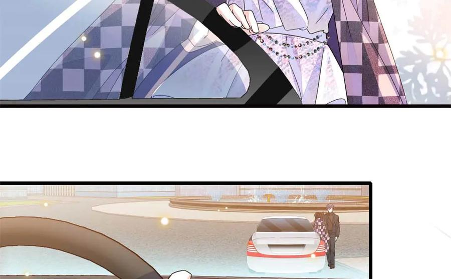《全能千金燃翻天》77 你故意的？ 第57页