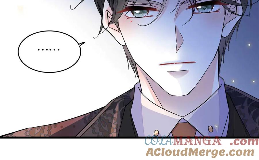 《全能千金燃翻天》77 你故意的？ 第61页