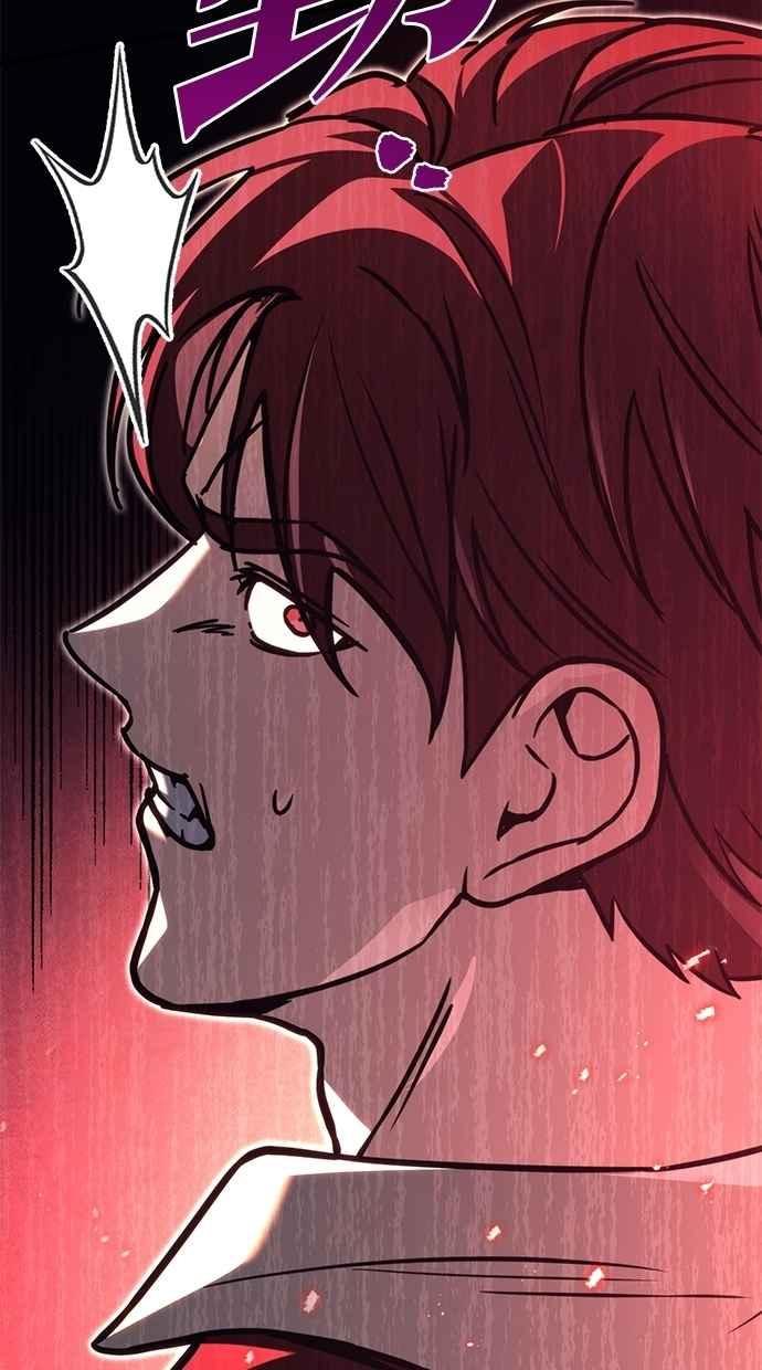 《灭门家族的重生者》第79话 第22页