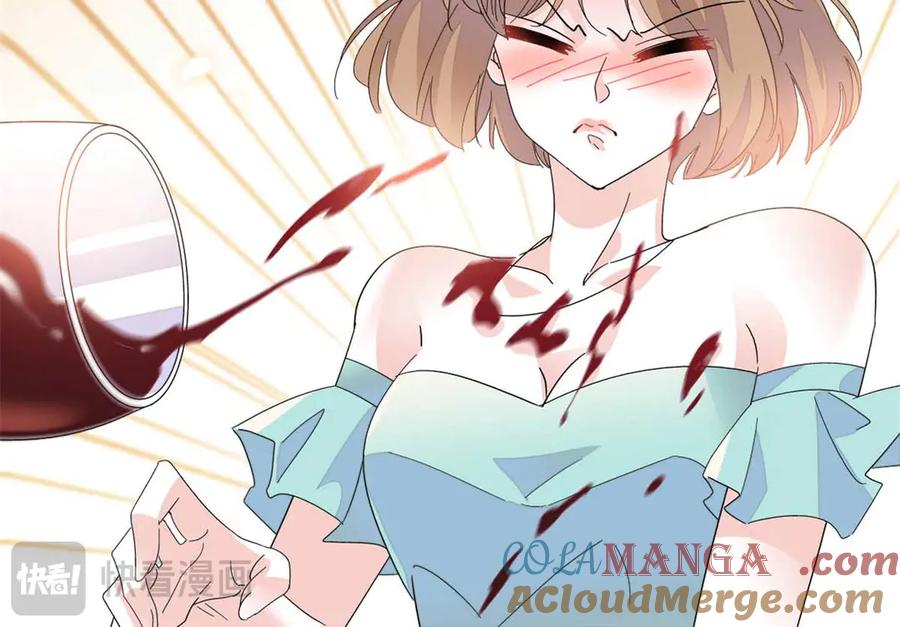 《全能千金燃翻天》77 你故意的？ 第91页