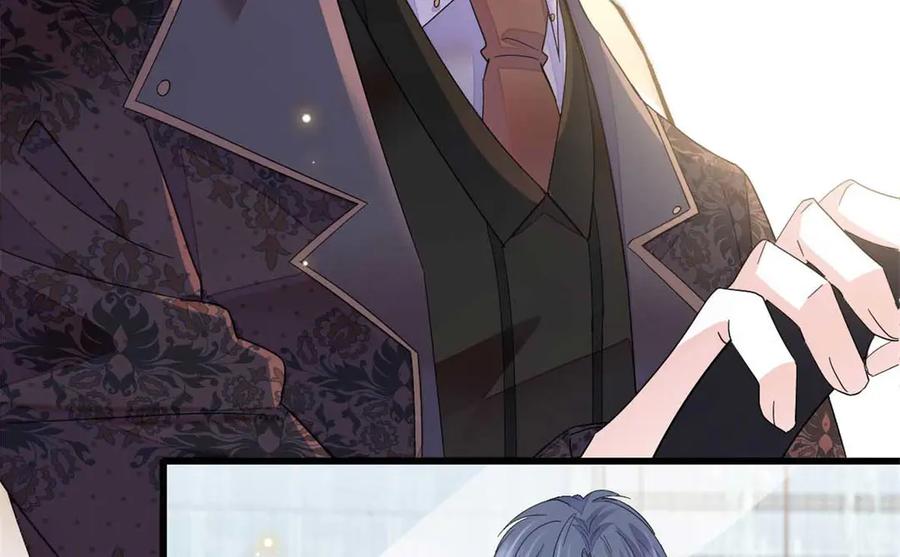 《全能千金燃翻天》77 你故意的？ 第59页