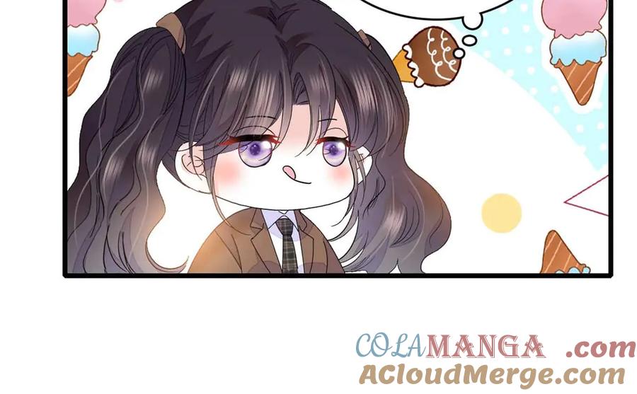 《全能千金燃翻天》77 你故意的？ 第40页