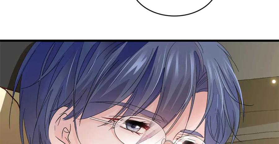 《全能千金燃翻天》77 你故意的？ 第51页