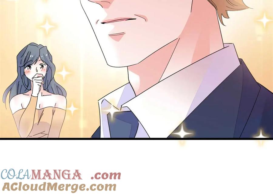 《全能千金燃翻天》77 你故意的？ 第73页