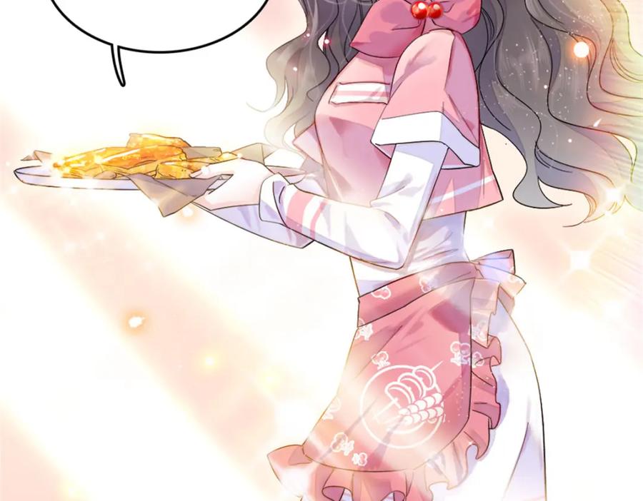 《全能千金燃翻天》07 退婚！ 第111页