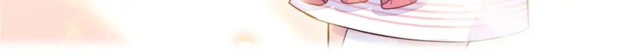 《全能千金燃翻天》07 退婚！ 第112页