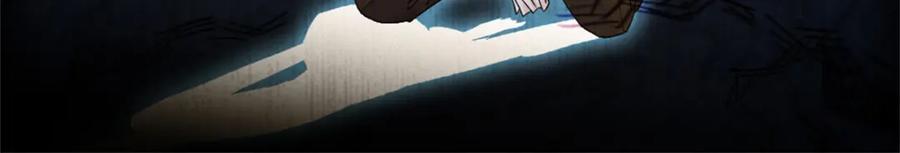 《全能千金燃翻天》07 退婚！ 第35页