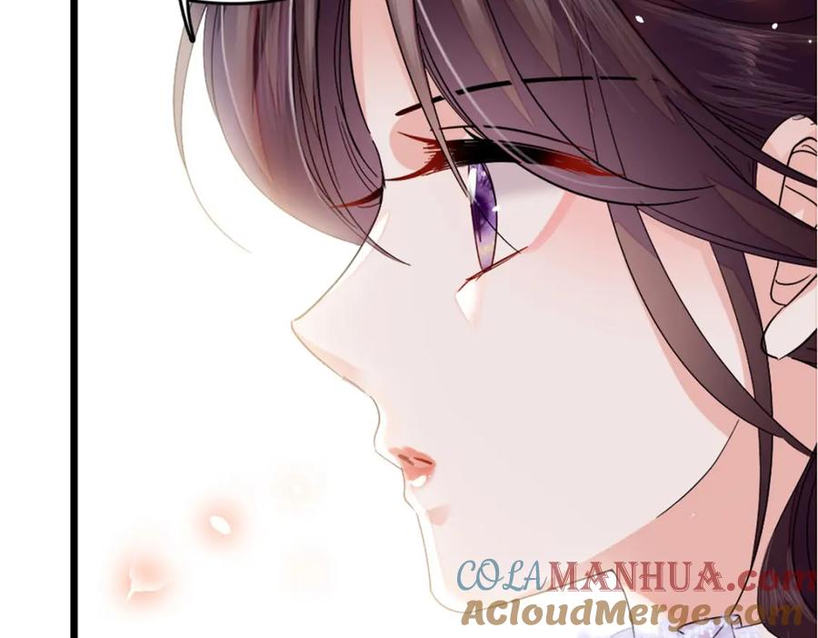 《全能千金燃翻天》07 退婚！ 第17页