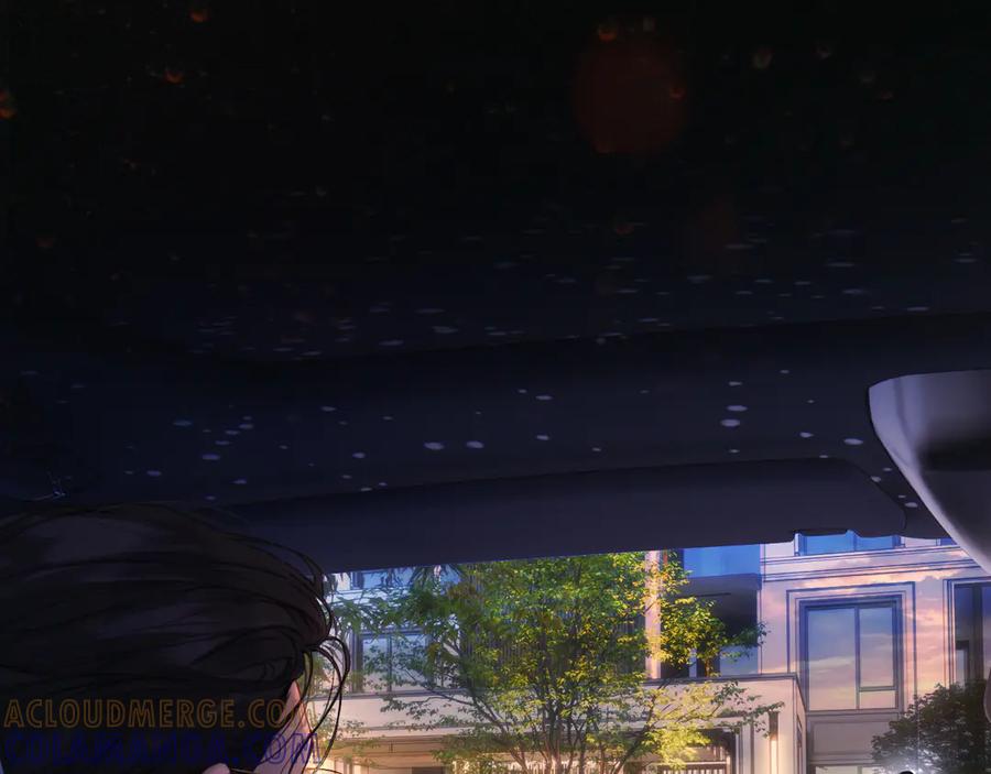 《错撩》第61话 软肋 第81页
