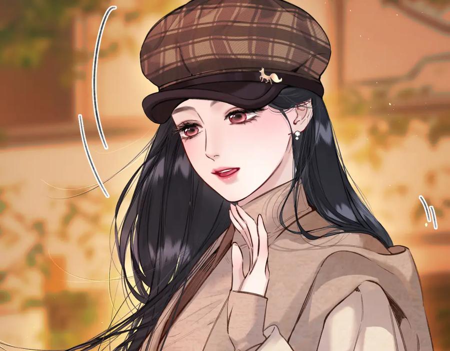 《错撩》第61话 软肋 第22页