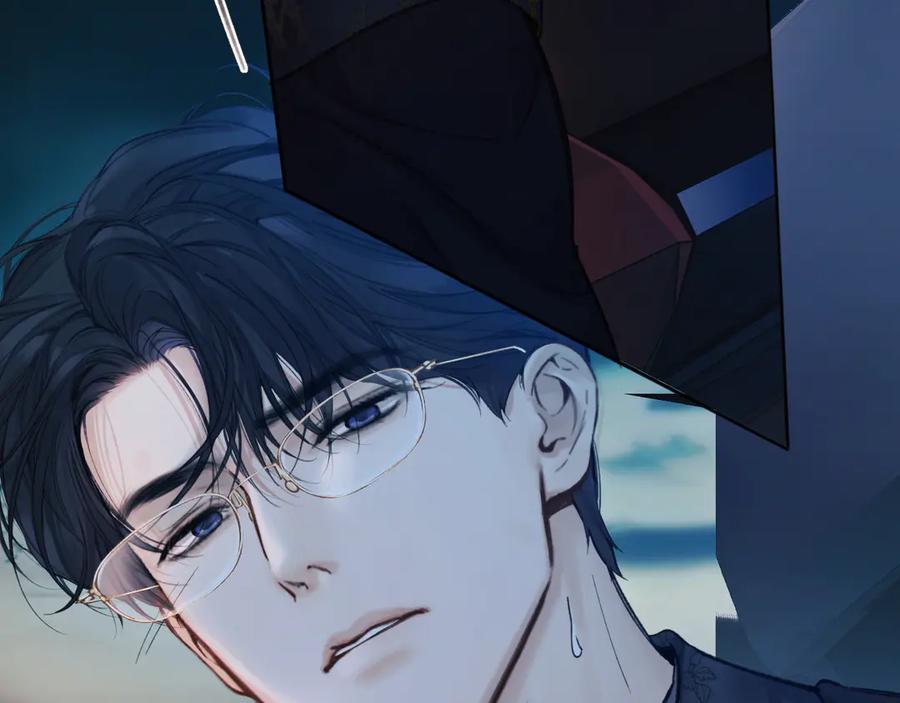 《错撩》第61话 软肋 第30页