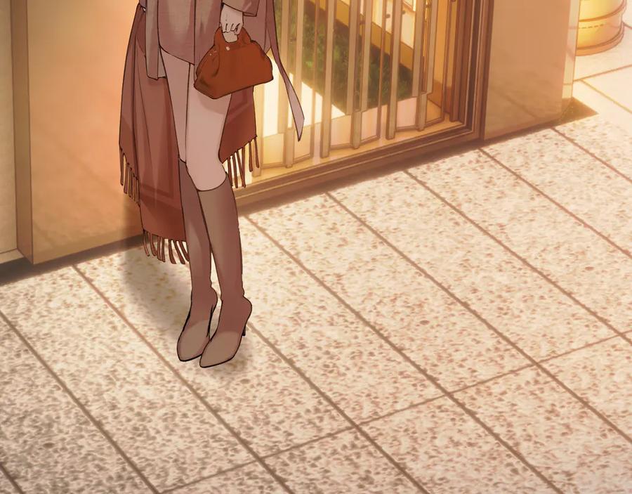 《错撩》第61话 软肋 第59页