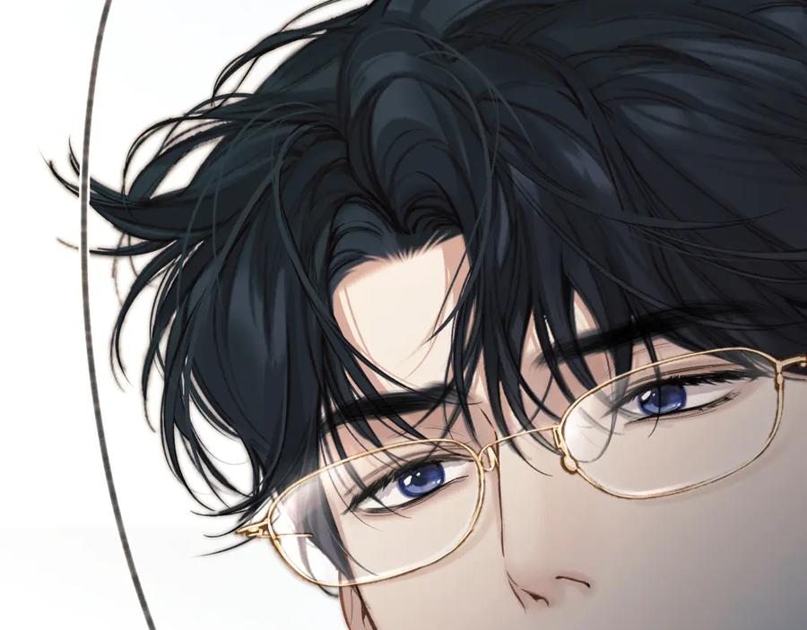 《错撩》第61话 软肋 第18页