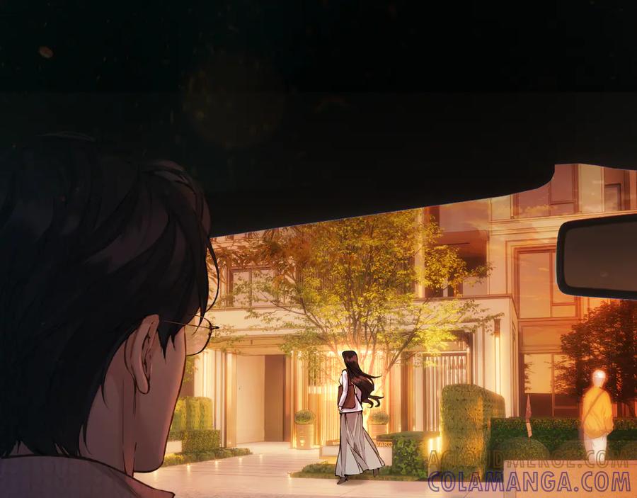 《错撩》第61话 软肋 第85页