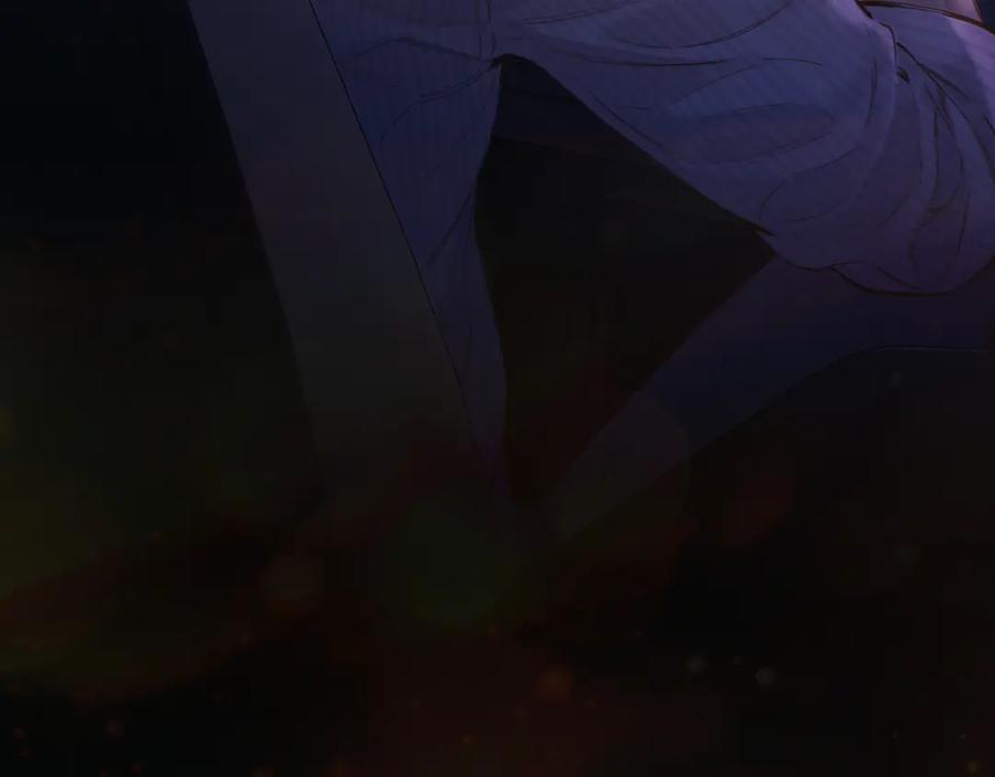 《错撩》第61话 软肋 第83页