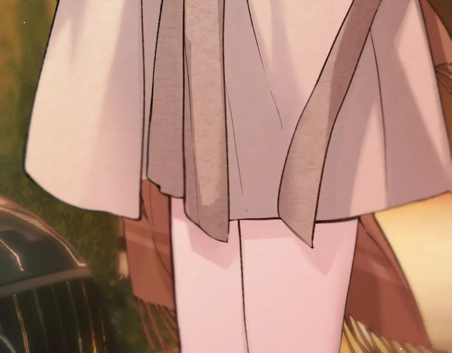 《错撩》第61话 软肋 第24页