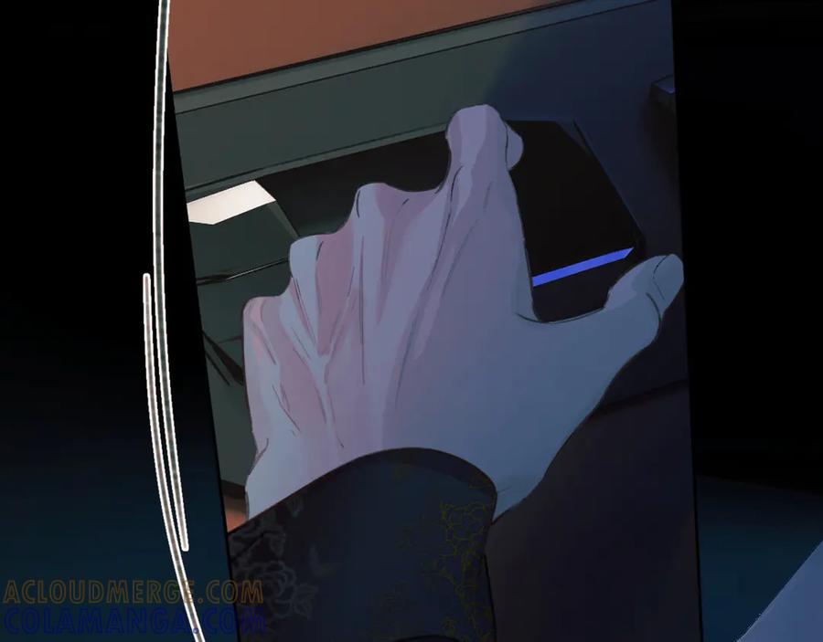 《错撩》第61话 软肋 第29页