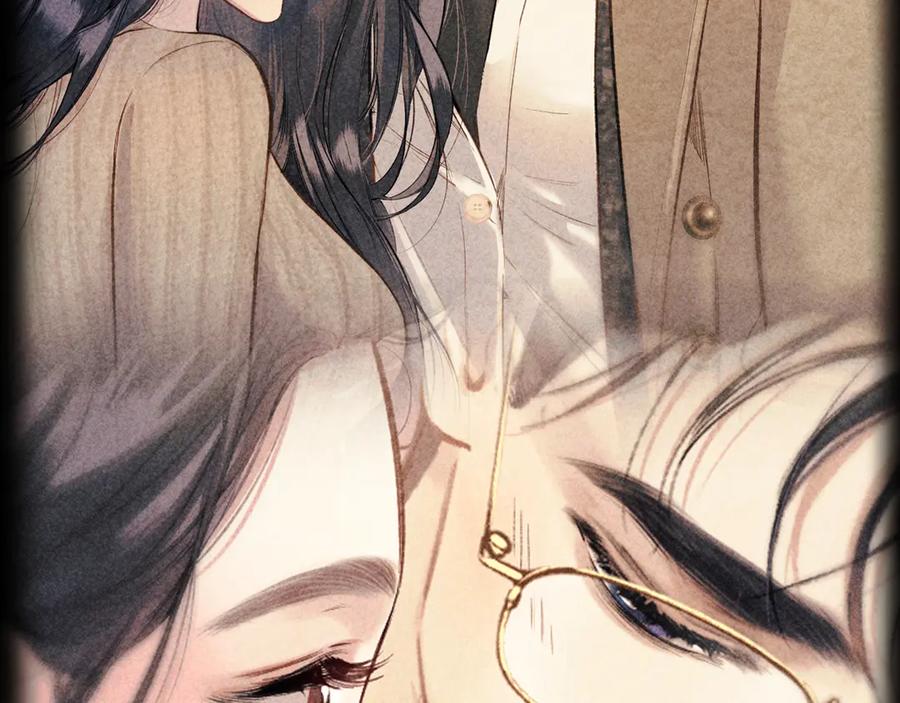 《错撩》第61话 软肋 第66页