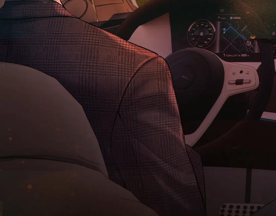 《错撩》第61话 软肋 第78页