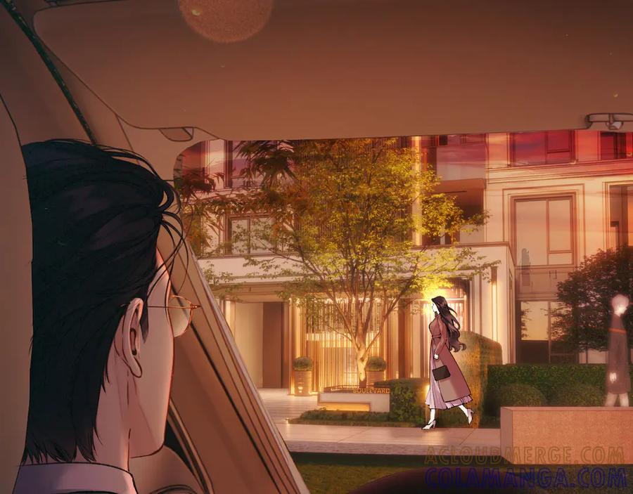 《错撩》第61话 软肋 第77页