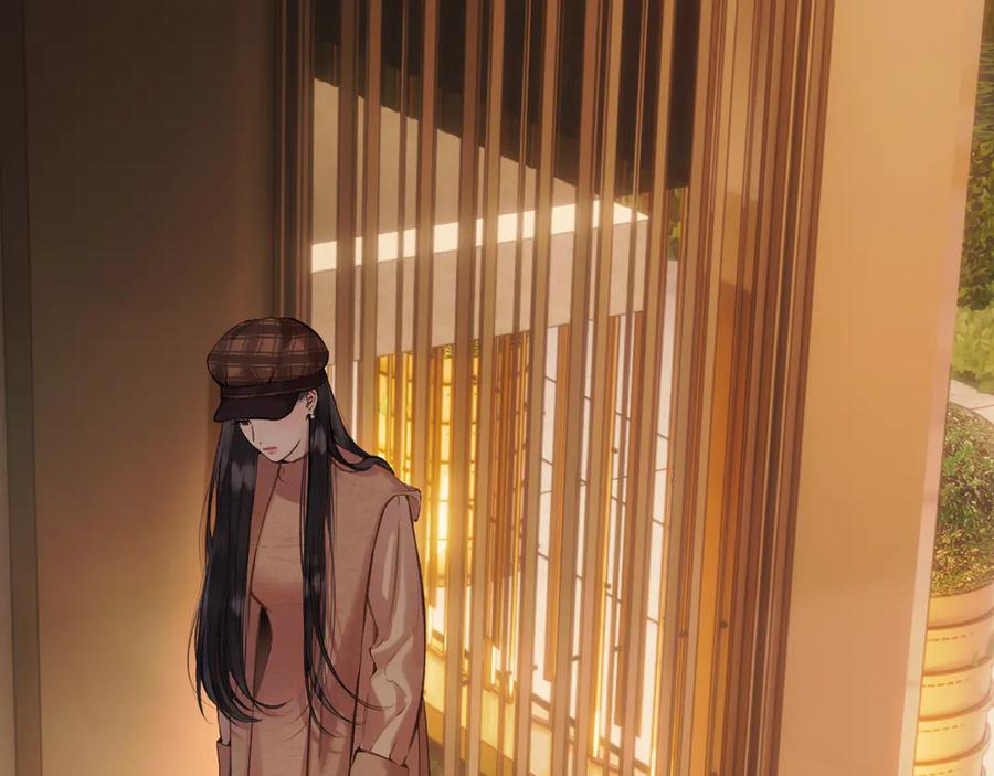 《错撩》第61话 软肋 第58页