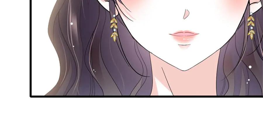 《全能千金燃翻天》79 就这么相信我？ 第20页