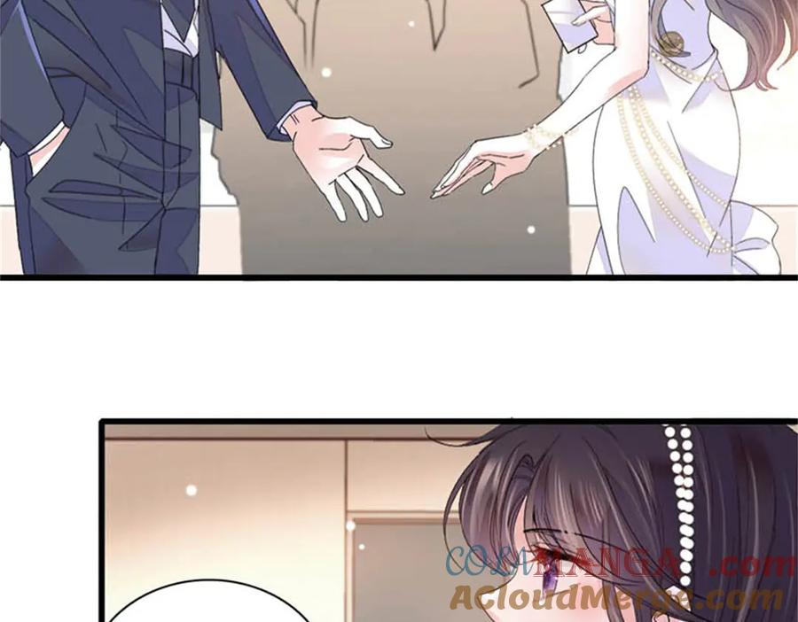 《全能千金燃翻天》79 就这么相信我？ 第22页