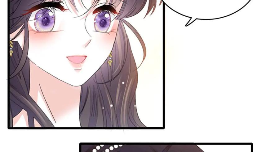 《全能千金燃翻天》79 就这么相信我？ 第30页