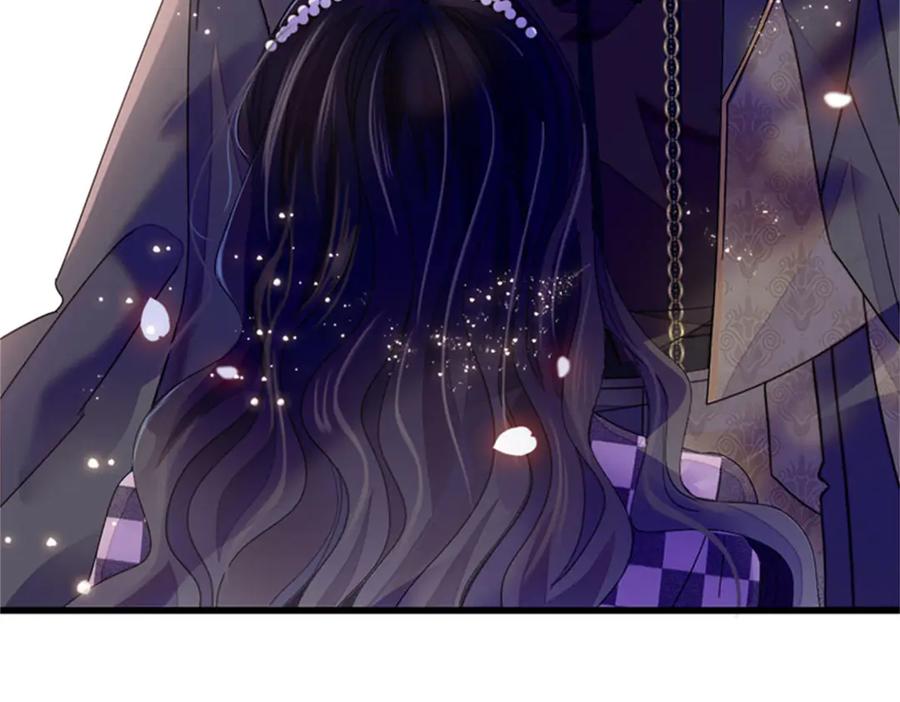 《全能千金燃翻天》79 就这么相信我？ 第57页