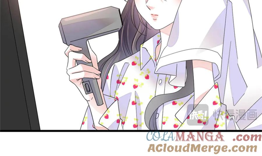 《全能千金燃翻天》79 就这么相信我？ 第70页