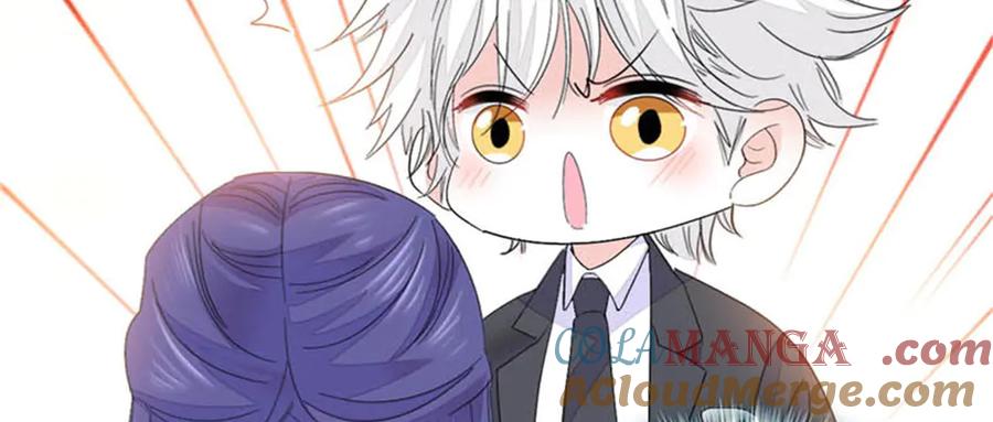 《全能千金燃翻天》79 就这么相信我？ 第49页
