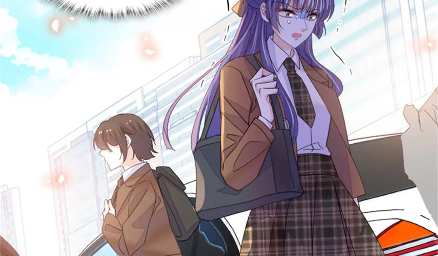 《全能千金燃翻天》80 不跟你一般见识 第71页