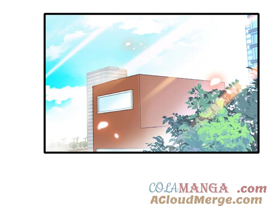《全能千金燃翻天》80 不跟你一般见识 第19页