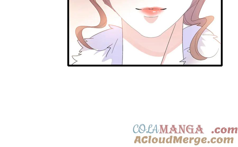 《全能千金燃翻天》80 不跟你一般见识 第28页