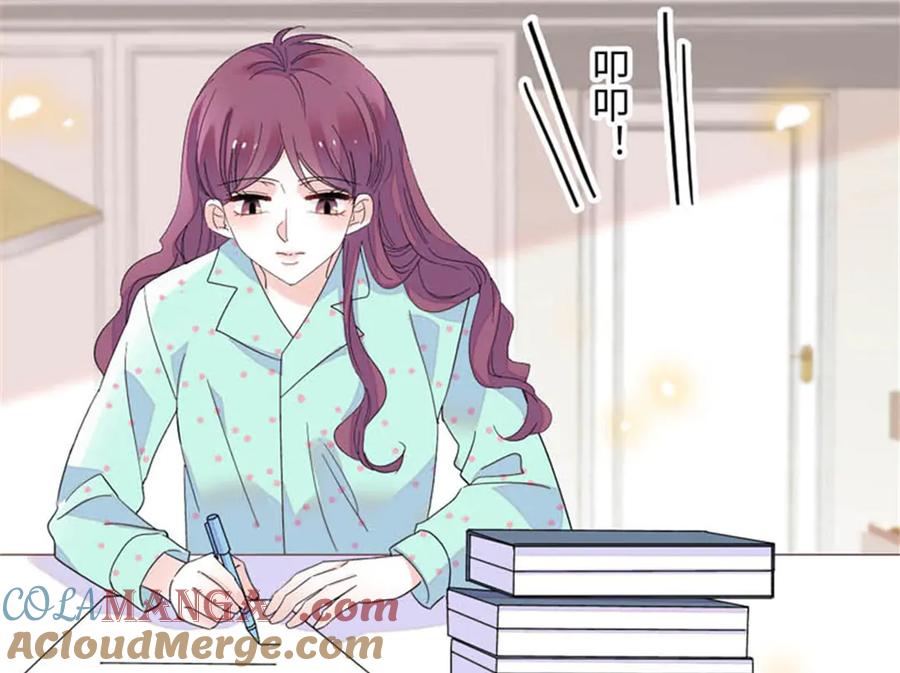 《全能千金燃翻天》81 怎么会想起他 第4页