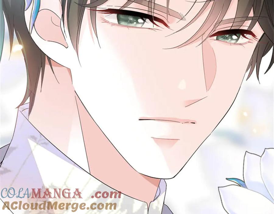 《全能千金燃翻天》81 怎么会想起他 第61页