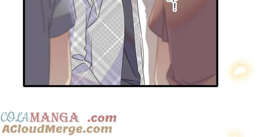 《全能千金燃翻天》81 怎么会想起他 第79页