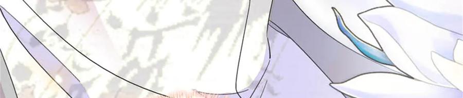 《全能千金燃翻天》81 怎么会想起他 第62页