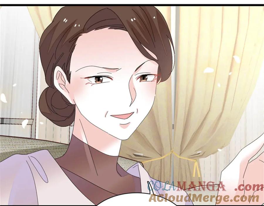 《全能千金燃翻天》82 珍惜身边人 第25页