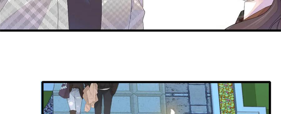 《全能千金燃翻天》82 珍惜身边人 第69页