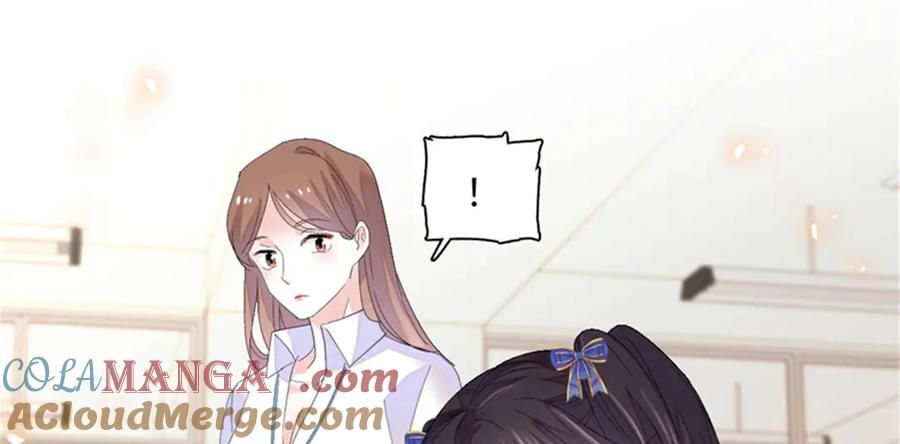 《全能千金燃翻天》82 珍惜身边人 第10页