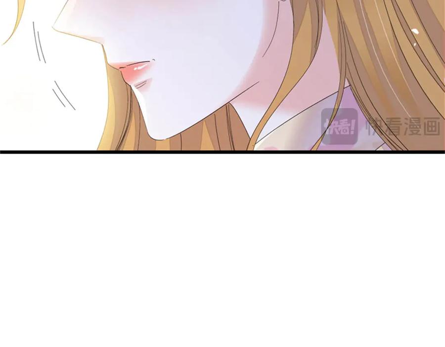 《全能千金燃翻天》82 珍惜身边人 第27页