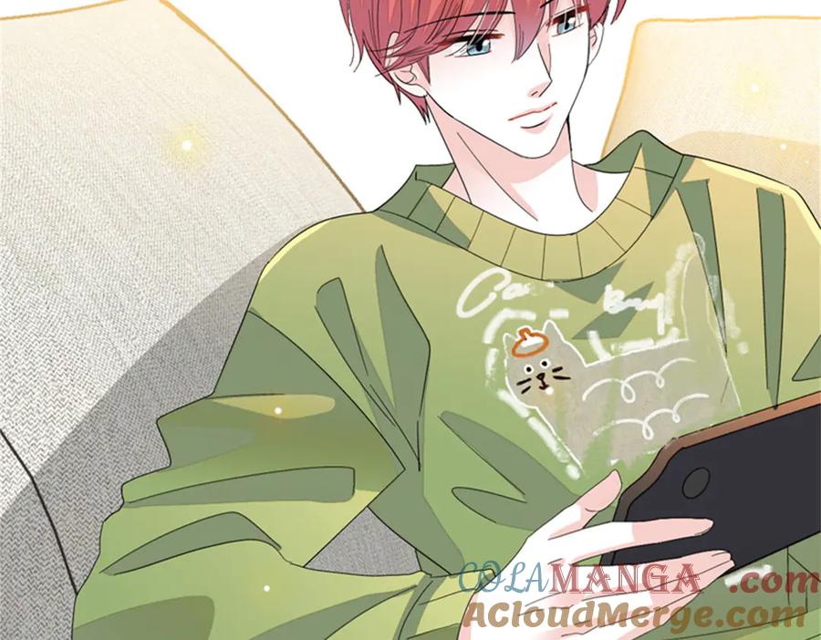 《全能千金燃翻天》83 打脸了吧 第94页