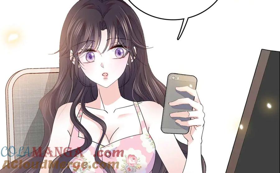 《全能千金燃翻天》86 永远不可能 第82页